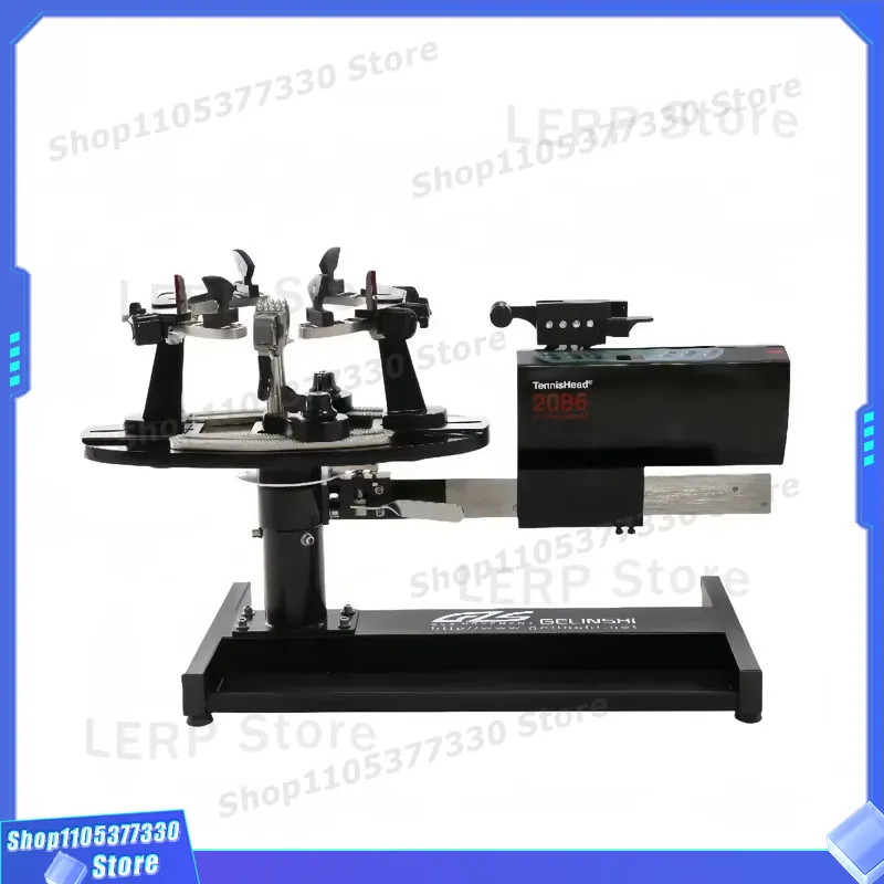 Badminton Racket - GLS 300 Automatic Racket Stringing Machine