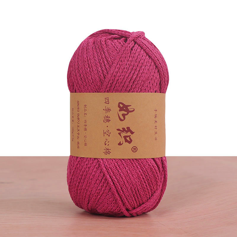 85M/roll 100g Crochet Knitting - Jump Rope ulasan dan harga