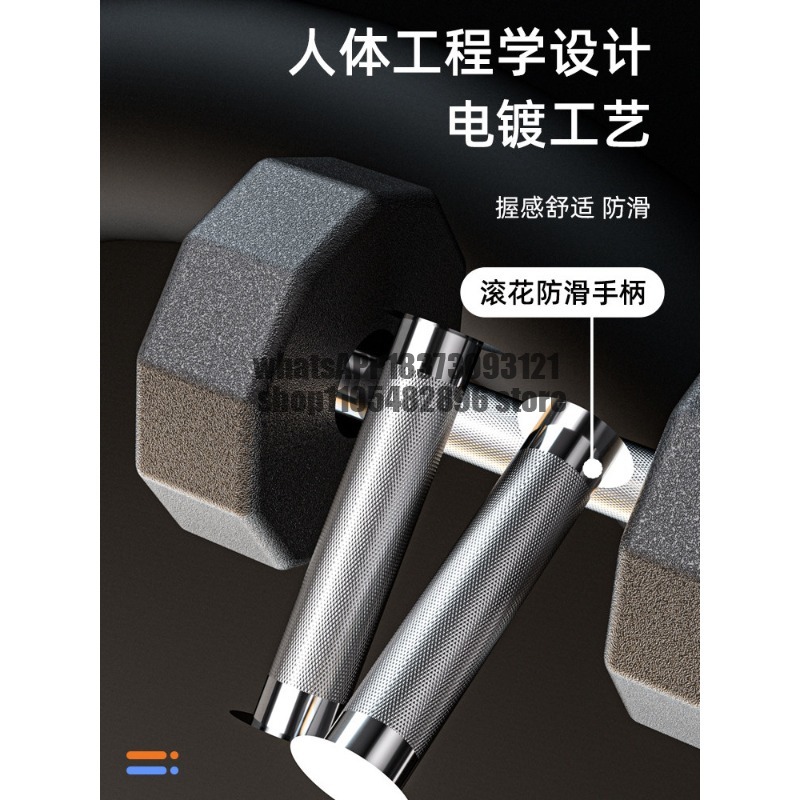 Pure steel solid dumbbells men - Dumbbell Set ulasan dan harga