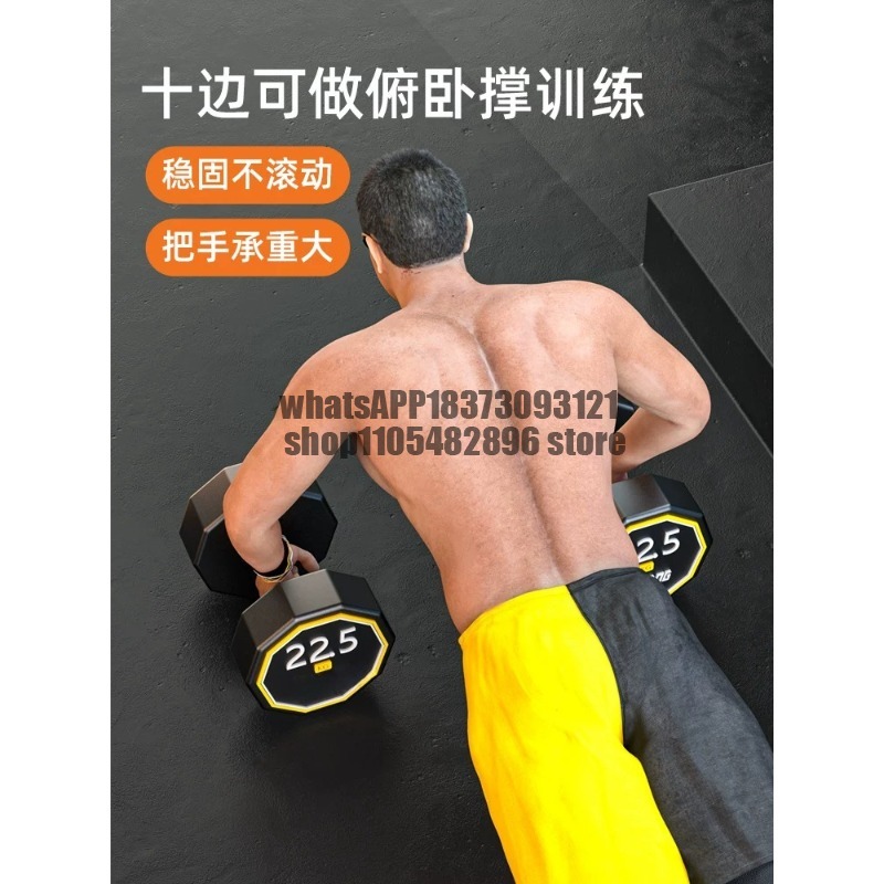 Pure steel solid dumbbells men - Dumbbell Set ulasan dan harga