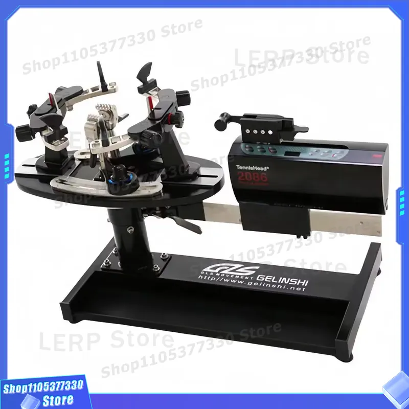 GLS 300 Automatic Racket Strin - Badminton Racket ulasan dan harga